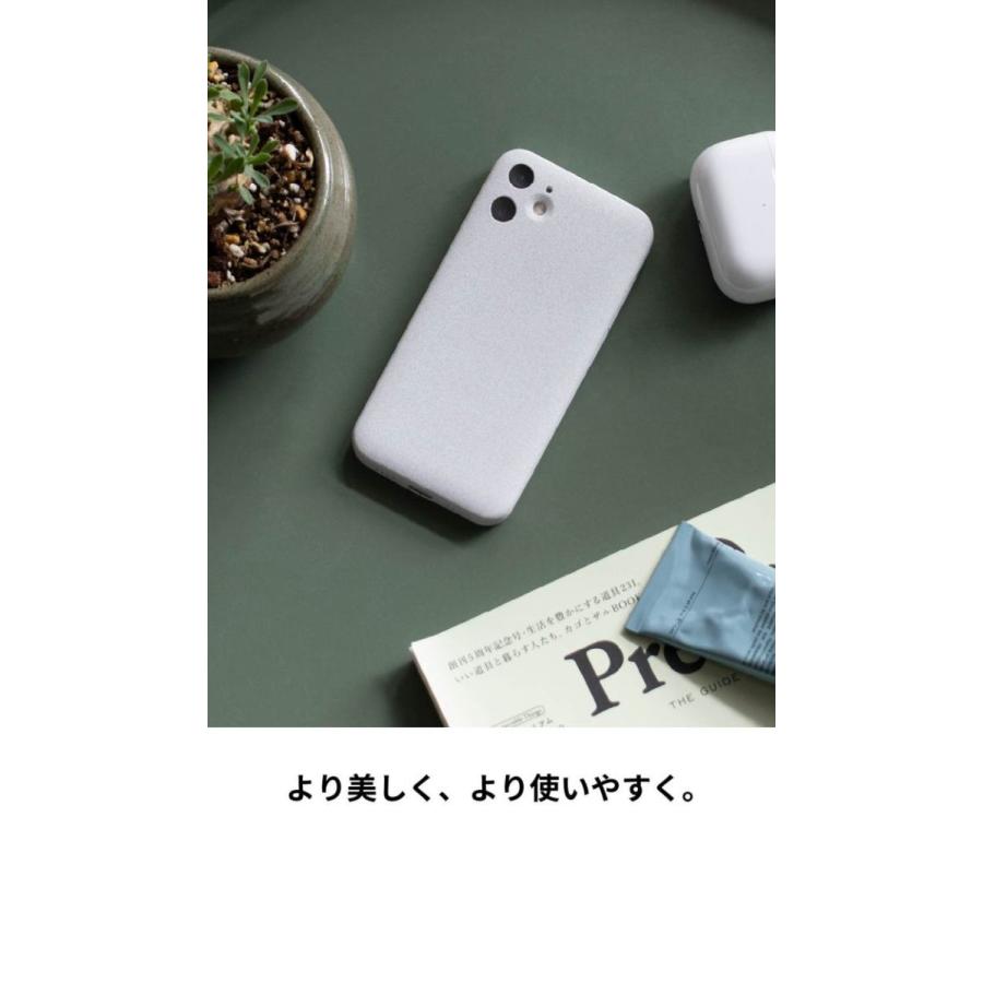 iPhone - iPhone12mini 128GB ホワイト SIMフリー MYNUSカバー付 MYNUS iPhone 12 mini CASE – MYNUS Online Shop