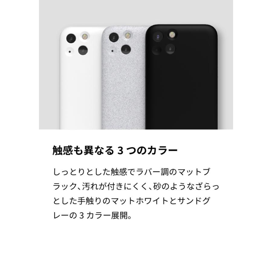 MYNUS iPhone 13 ケース mini ブラック ホワイト グレー iPhone13mini iPhone13 マイナス アイフォンケース｜asoboze｜09