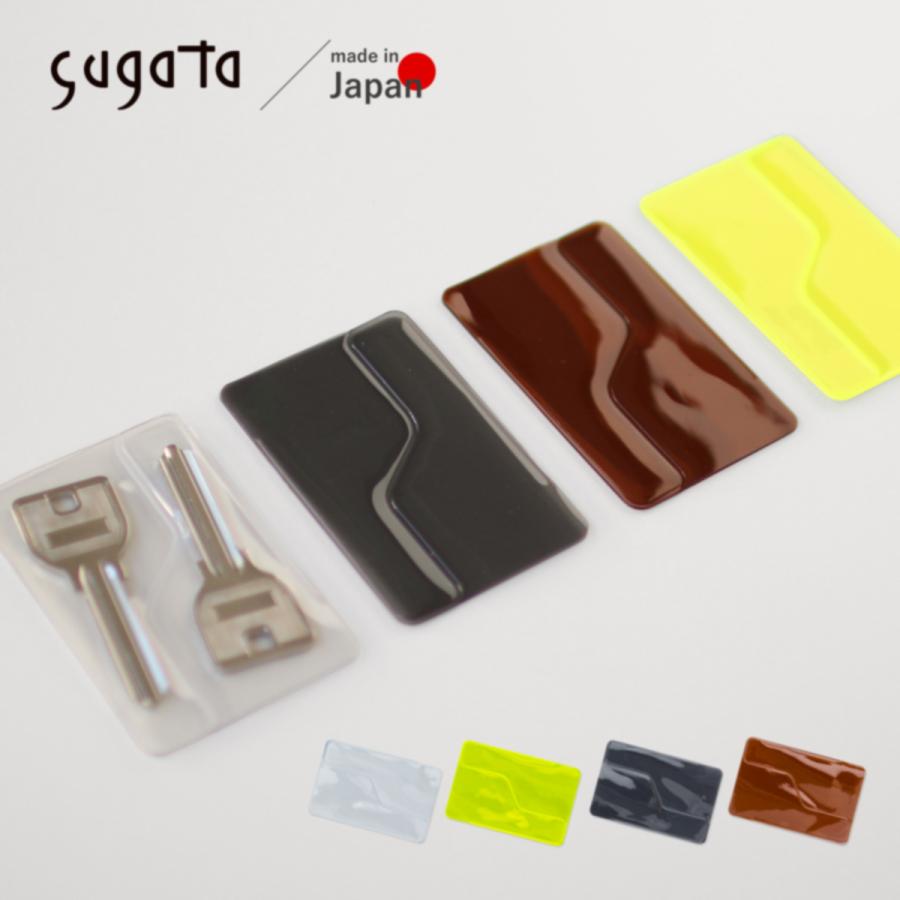 aso キーケース スガタ sugata PVC クリア素材 鍵 コンパクト