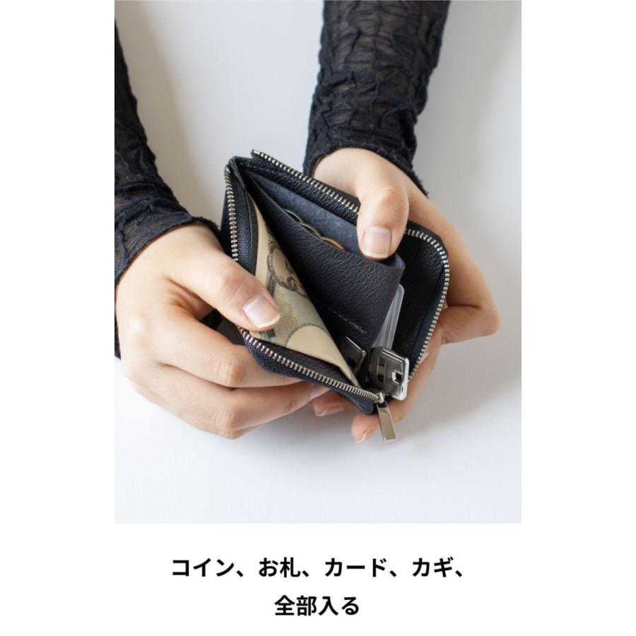 aso キーウォレット sugata スガタ ウォレット キーケース 鍵
