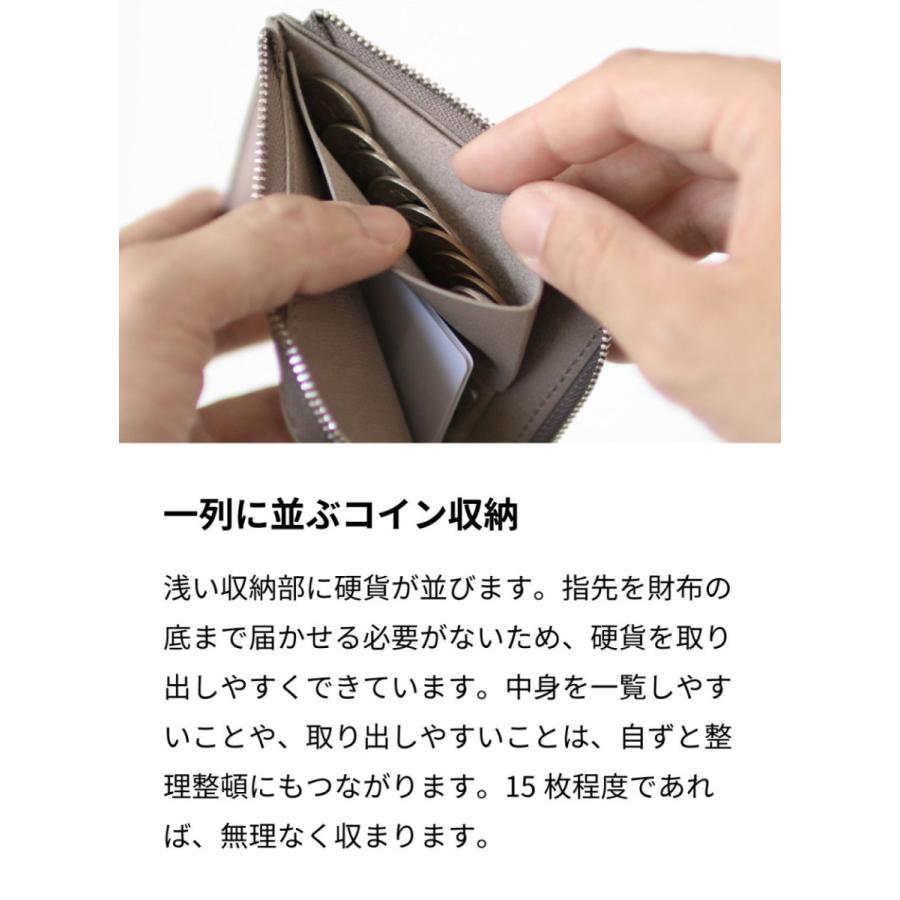aso キーウォレット sugata スガタ ウォレット キーケース 鍵