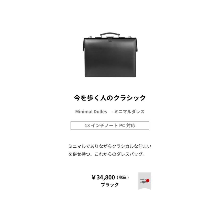 aso ビジネスバッグ メンズ 本革 ダレスバッグ 薄型 革 レザー