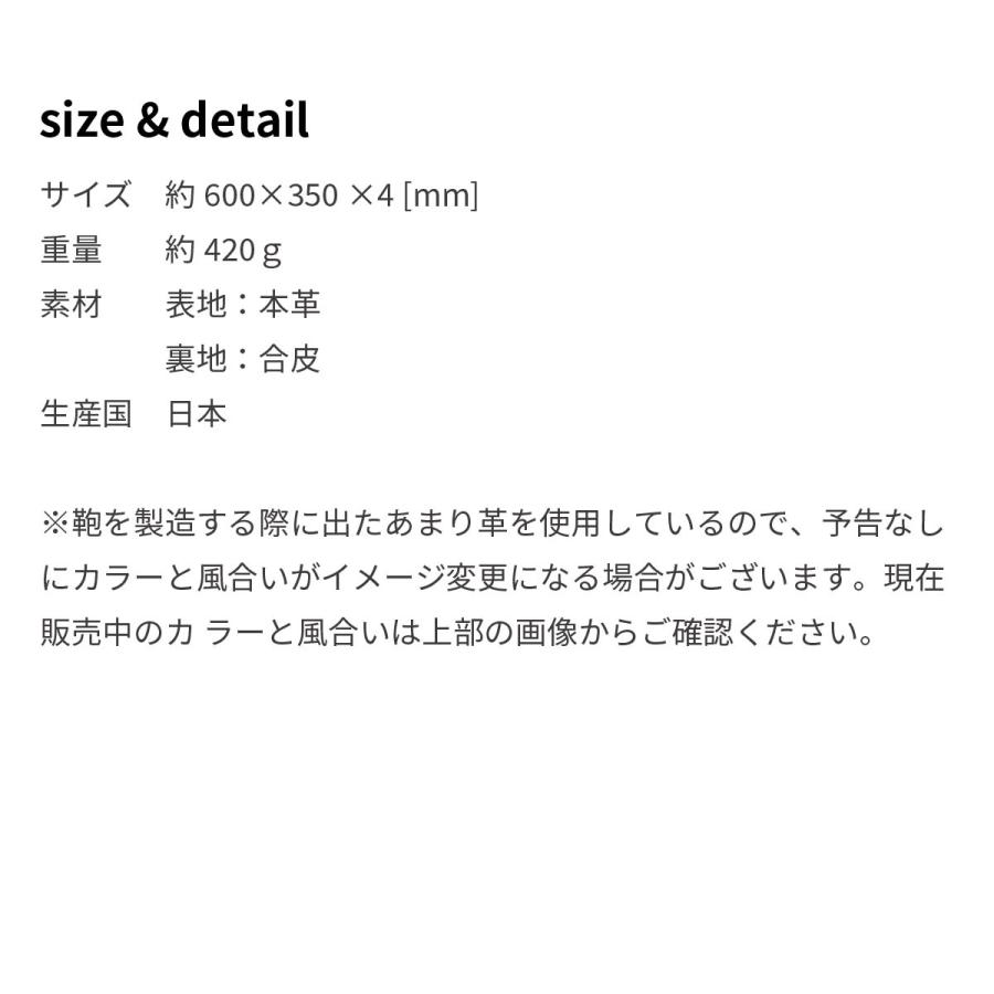 aso 爆買 デスクマット 革 パソコン 60 60cm 35 60×35 レザー 本革