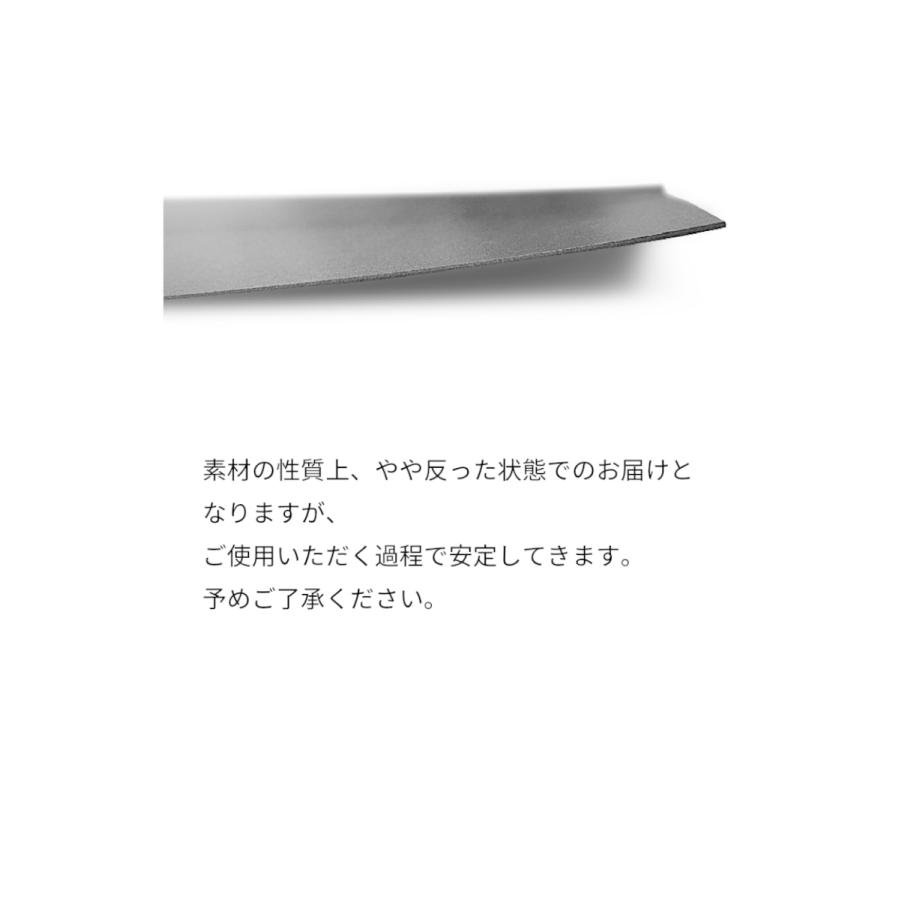カバン 鞄 底板 厚さ3 0mm 日本製 約50cmｘ30cm ビジネスバッグ Soko 03 Asoboze アソボーゼ 通販 Yahoo ショッピング