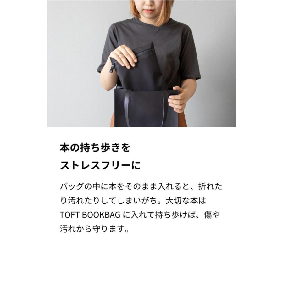 aso ブックポーチ 耐水 本 カバー ブックカバー 本用 ポーチ aso ブックポーチ 耐水 本 カバー ブックカバー 本用 ポーチ