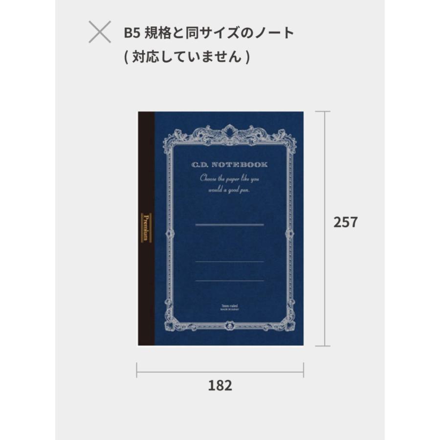 aso 爆買 ノートカバー b5 革 本革 日本製 大学ノート TO-V172 : aso