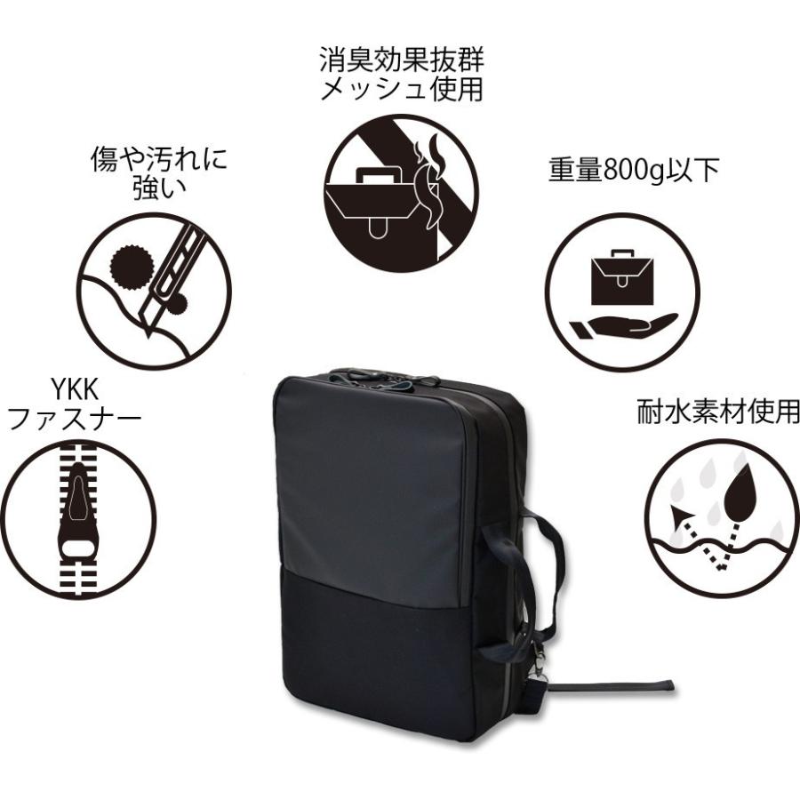 ビジネスリュック メンズ 2WAY 軽量 耐水 日本製 大容量 タフトサック ビジネスバッグ 新生活 社会人の画像