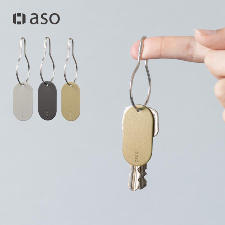 aso 爆買 キーリング 真鍮 ミニマル プレート オリジナル 刻印 名入れ
