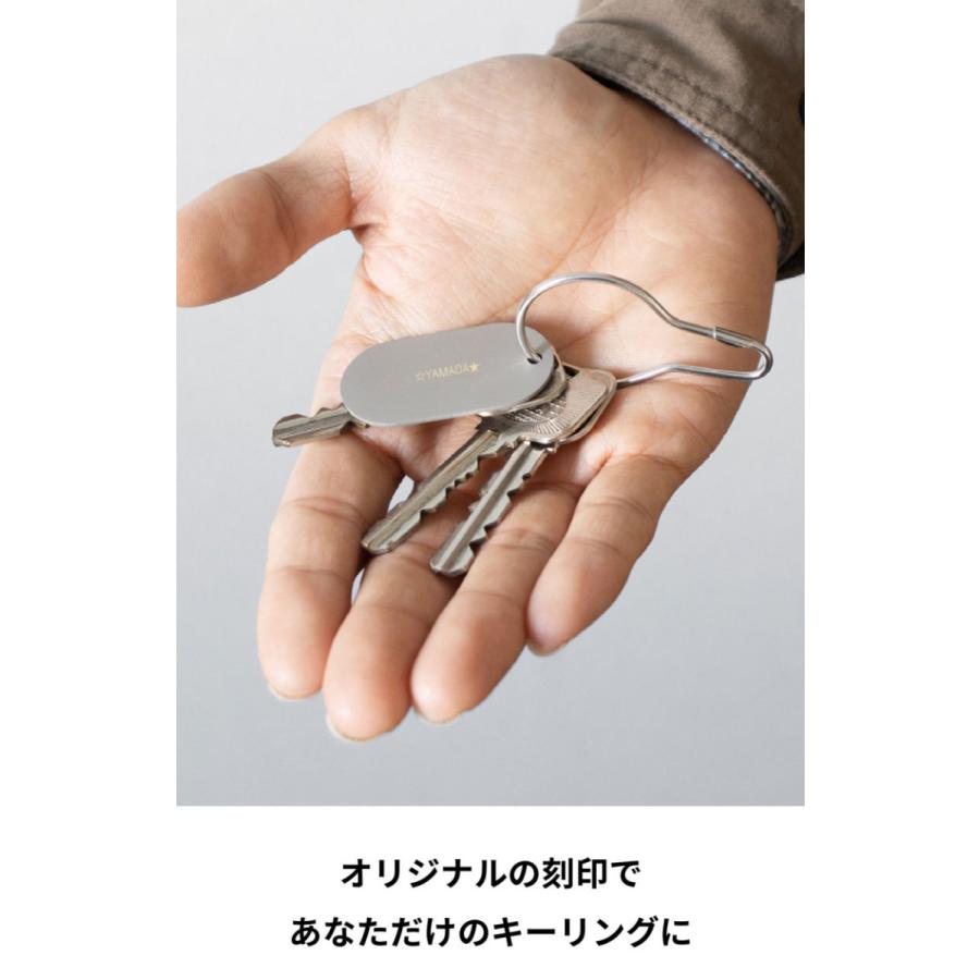 aso キーリング 真鍮 ミニマル プレート オリジナル 刻印 名入れ : aso