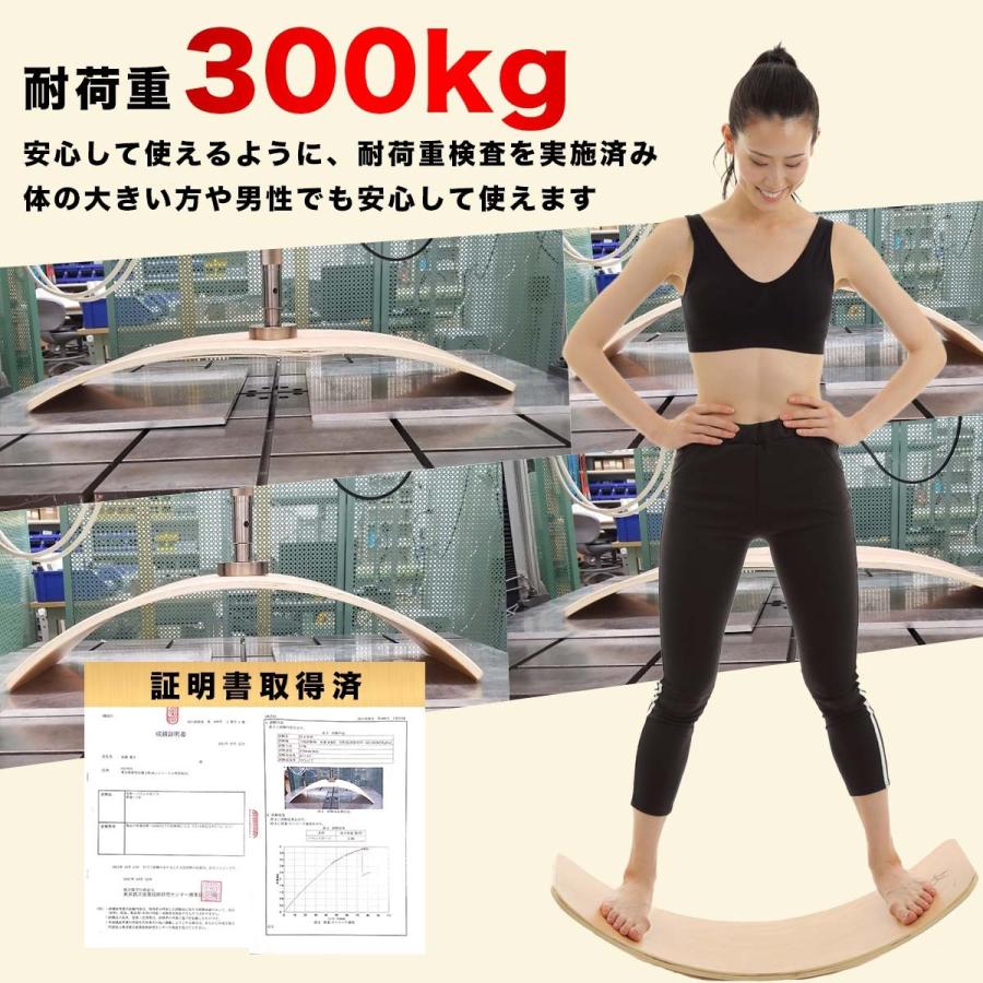 asobuko バランスボード 木製 メーカー正規品 木製バランス