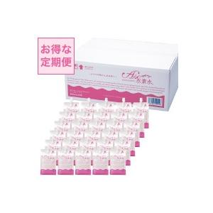 【定期便・毎月1箱を3か月】ASO水素水　500ｍｌ×30本セット　【一箱あたり8100円】おいしい水にこだわったミネラル豊富な高濃度水素水 |  | 01