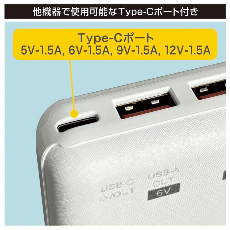 BMO ワカサギ電動リール用バッテリー 自動オフ機能搭載モデル (2025~) 10A0009_6
