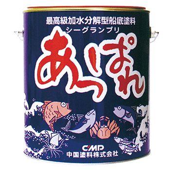 マリンスター A レッド20kg 船塗料