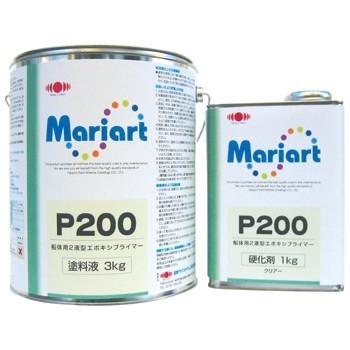 日本えの具米国海兵隊員 マリ工芸 P200 4kg 仕掛ける 薄墨色【返品不可】 ヨット機材、備品-プレジャーボート、ヨット