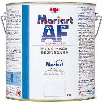 日本ペイントマリン 船底塗料 マリアートAF 赤 4kg 【返品不可 