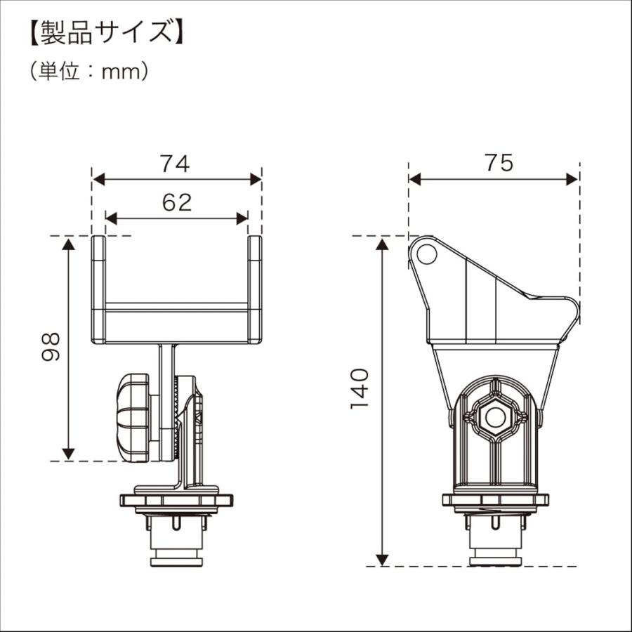 BMO パワーホルダー速攻用取付パーツII 20C0124 パワーホルダー速攻用取付パーツ2_1