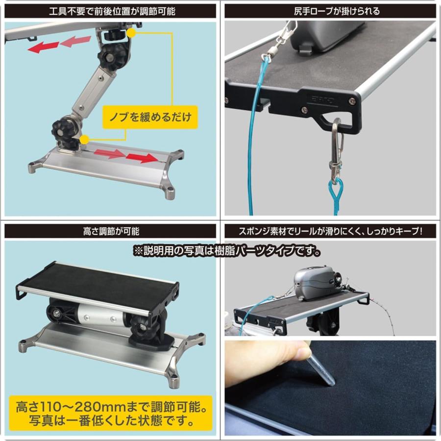 BMO ワカサギリール台 DX 置き型 たたき台 20Z0332 JAPAN(ビーエムオー