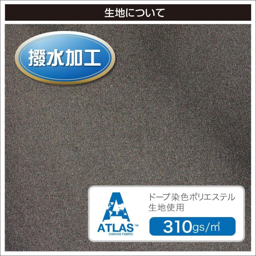 BMO T-トップヘビー スマート アルマイト  (W1600) 30A0038 BMO JAPAN (ビーエムオージャパン)の画像