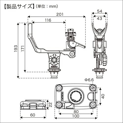 BMO 極みグリップ ステンベースLセット BM-KG-SS (20Z0083)｜asomarina｜02