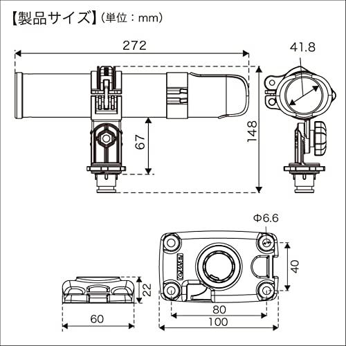 BMO ステンロッドホルダー自在式 ステンベースLセット 20Z0174_1
