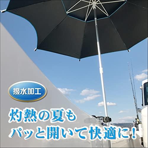 BMO パラソル(単品) 30A0025 : 天草ボートフィッシング - 通販 - Yahoo