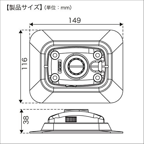 BMO コマセホルダー BMラバーベースセット2 角型 小 EPDM(20Z0275)_2
