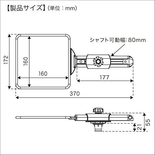 BMO コマセホルダー BMラバーベースセット2 角型 小 EPDM(20Z0275)_3