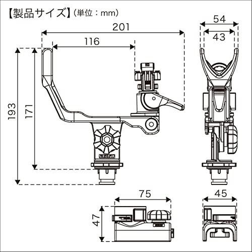 【ほぼ新品】BMOジャパン 極みグリップ 縦スライダーセット 20Z0196 BMO 極みグリップ(縦スライダーセット) 20Z0196 : 天草ボート