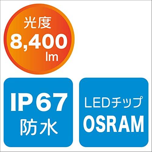 BMO スポットスーパーLEDライト14灯 40A0024の画像