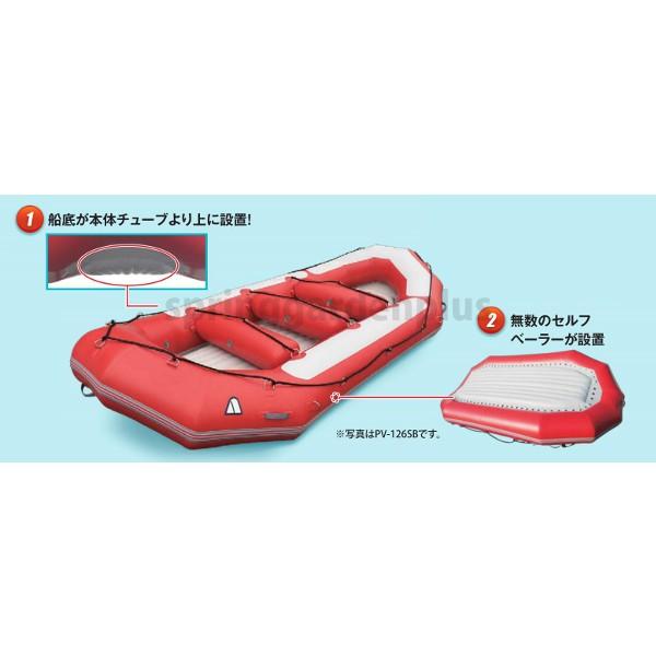 秋冬の主役◎ ゴムボート ACHILLES アキレス 2人乗り DR series DR2-900RS レッド エアーフロア 【OCQ1629268034】(56935円)