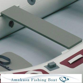 ゴムボート ACHILLES アキレス スライド椅子板 D-830グレー 1枚　適用モデル：AS-315、RD-300