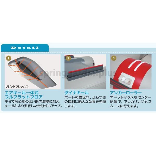 JOYCRAFT ゴムボート レッドキャップ295 トーハツ2馬力船外機 その他