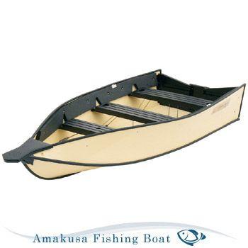 ホープボート12f