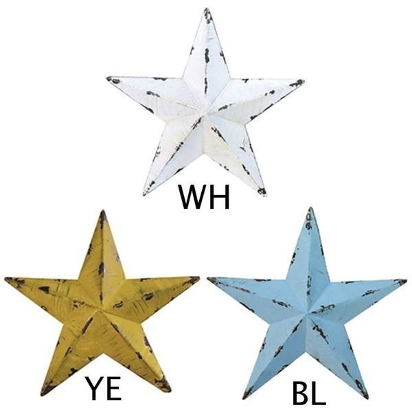 グルク バーンスター Lサイズ クリスマス オーナメント 星