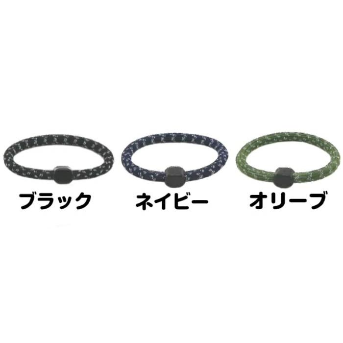 静電気防止リストバンド ラージサイズ 静電気防止 ブレスレット メンズ