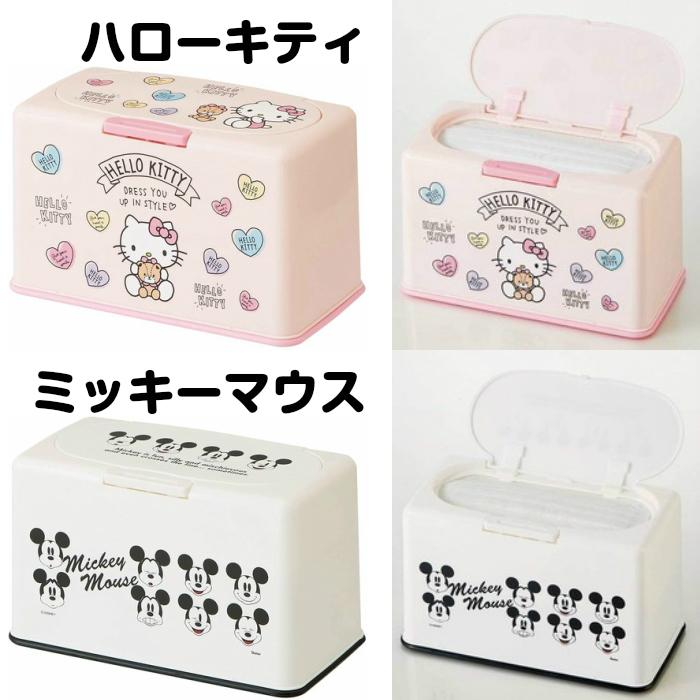 マスクストッカー マスクケース マスクディスペンサー 保管 ミニオン リサラーソン スヌーピー くまのプーさん すみっコぐらし ハローキティ ディズニー Pal 0 8 22 アソナダイレクト Yahoo 店 通販 Yahoo ショッピング