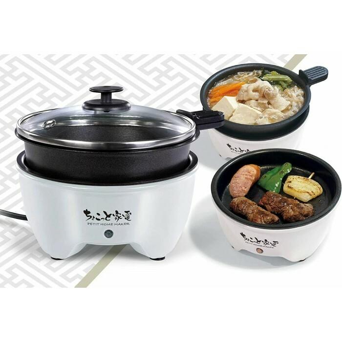 電気鍋 卓上鍋 一人鍋 一人焼肉 ひとり鍋 ひとり焼肉 なべ 電気鍋 卓上鍋 一人鍋 一人焼肉 ひとり鍋 ひとり焼肉 なべ