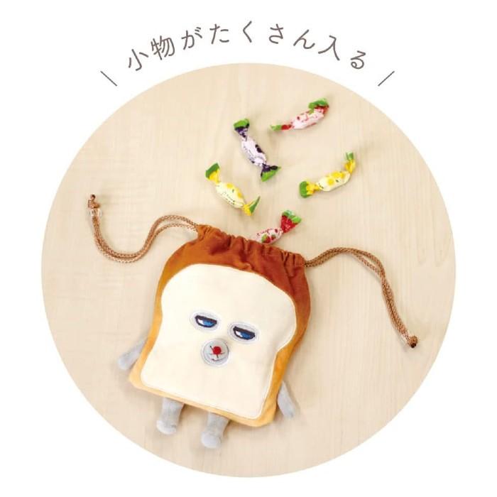 パンどろぼう ぬいぐるみ巾着 公式 グッズ ポーチ バッグ ぱんどろぼう