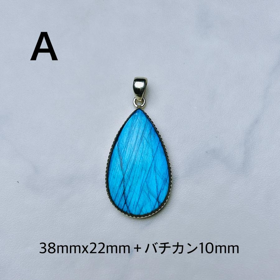ラブラドライト ネックレス 天然石 ペンダントトップ 大粒 AAA 最高品質 ロイヤルブルー シルバー925 チェーン 8月誕生石