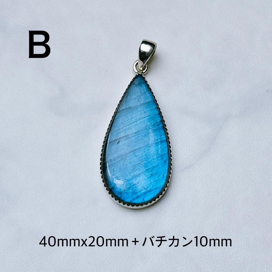 ラブラドライト ネックレス 天然石 ペンダントトップ 大粒 AAA 最高品質 ロイヤルブルー シルバー925 チェーン 8月誕生石