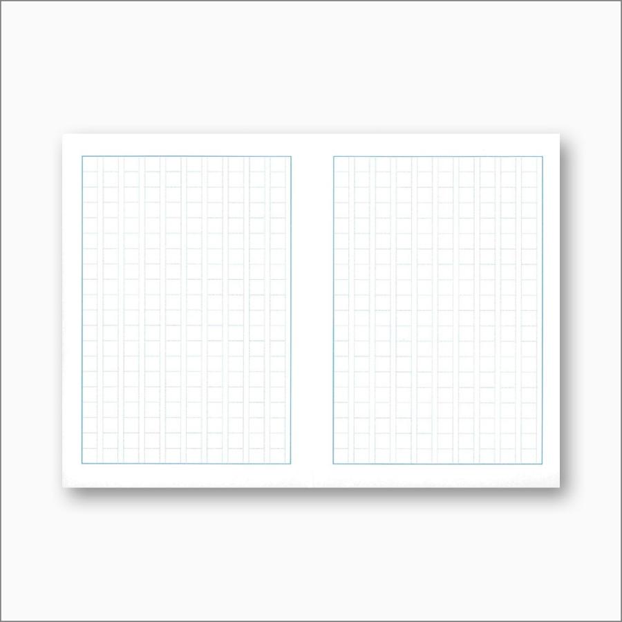 受賞店舗 アピカ 集中力upドリル 漢字150字 集中アップ 学習帳 01 メール便対象 Materialworldblog Com