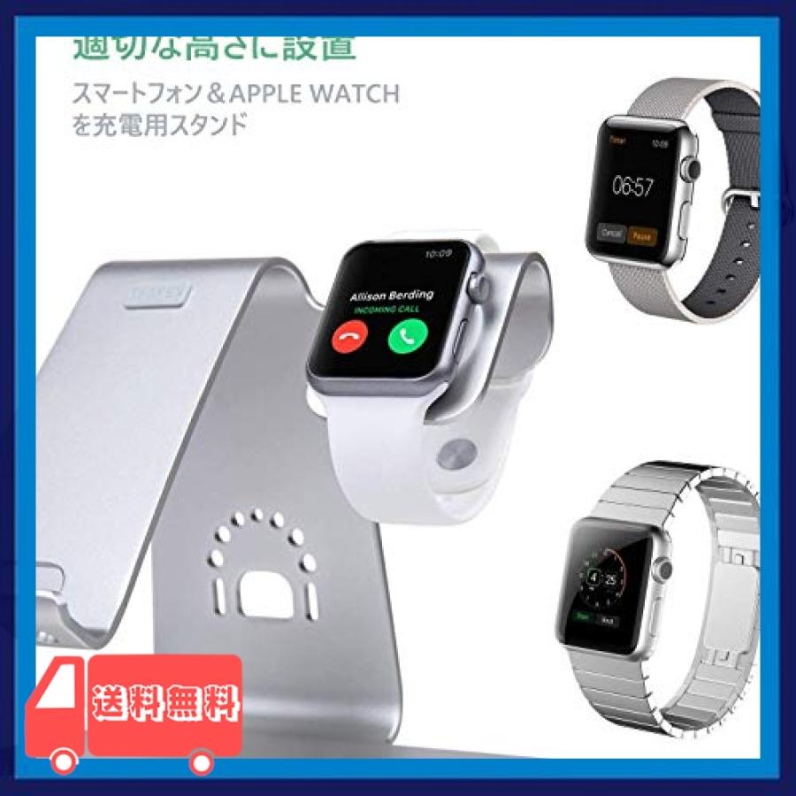 Bestand 2 In 1 Iphone Ipad Apple Watch対応 スマートフォン充電クレードル アップルウォッチ充電スタンド シルバー Cfe 麻生川商店 通販 Yahoo ショッピング