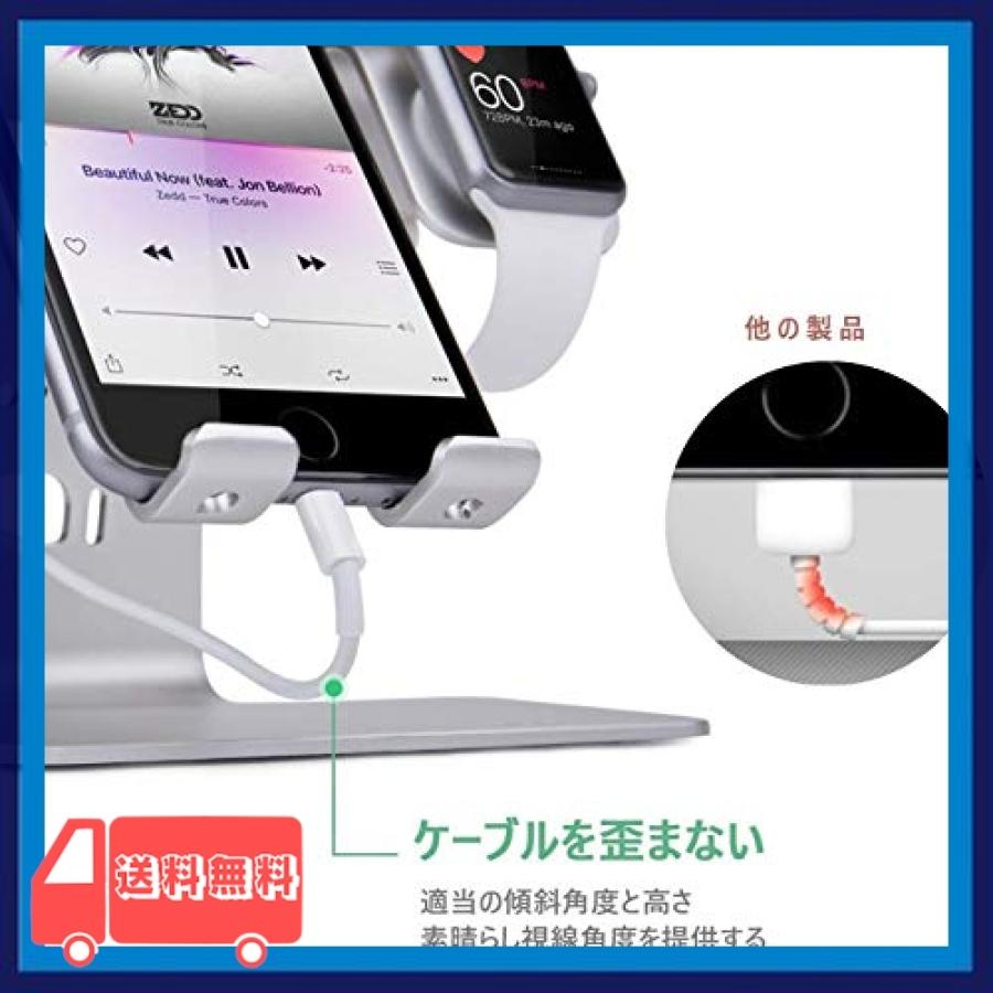 Bestand 2 In 1 Iphone Ipad Apple Watch対応 スマートフォン充電クレードル アップルウォッチ充電スタンド シルバー Cfe 麻生川商店 通販 Yahoo ショッピング