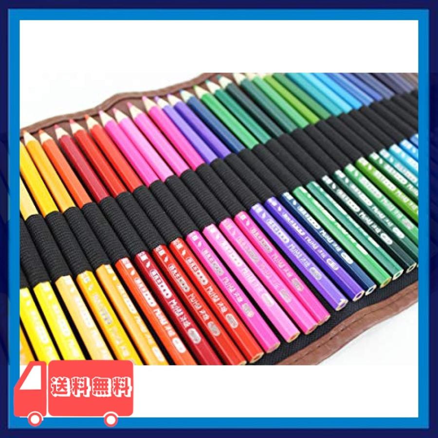 Mh 色鉛筆 72色画材セット 着色された鉛筆 水彩鉛筆のプロフェッショナルセット プレゼント用 子供 学生 大 Czd 麻生川商店 通販 Yahoo ショッピング