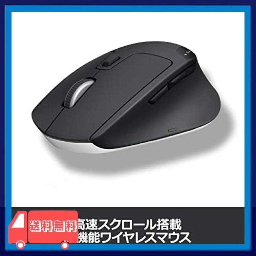 ロジクール ワイヤレスマウス 無線 マウス M720r トライアスロンマウス Bluetooth Unifying 8ボタン 高速スクロール 電 Dyb065942 麻生川商店 通販 Yahoo ショッピング
