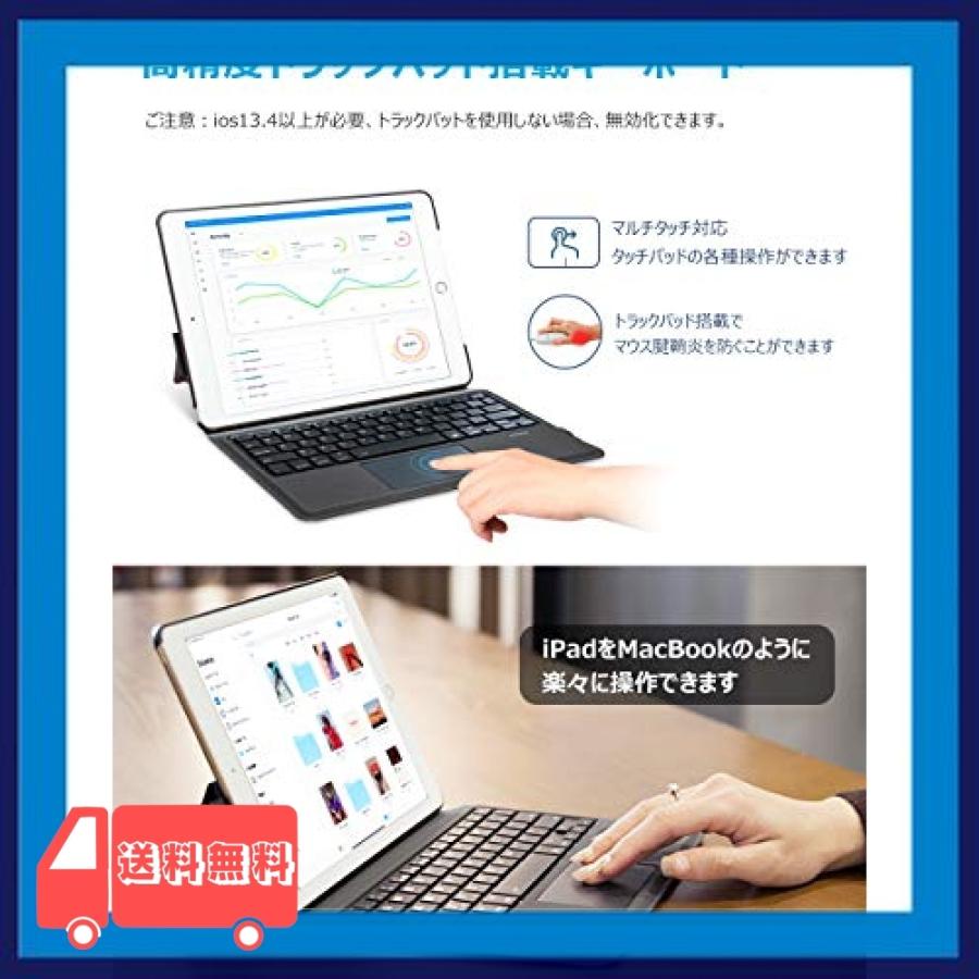 Ewin ipad 10.2 ケース 2020モデルipad第8世代 2019モデル 第7世代 ipad10.5 bluetooth キーボ iPad スタンド - mail.ihrp.ca