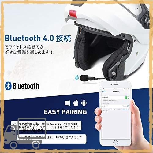 バイク ヘルメット用 ヘッドフォン 薄型 Bluetooth ヘッドセット インカム バイクイヤホン 自動応答 スピーカーマ｜asotosi55｜04