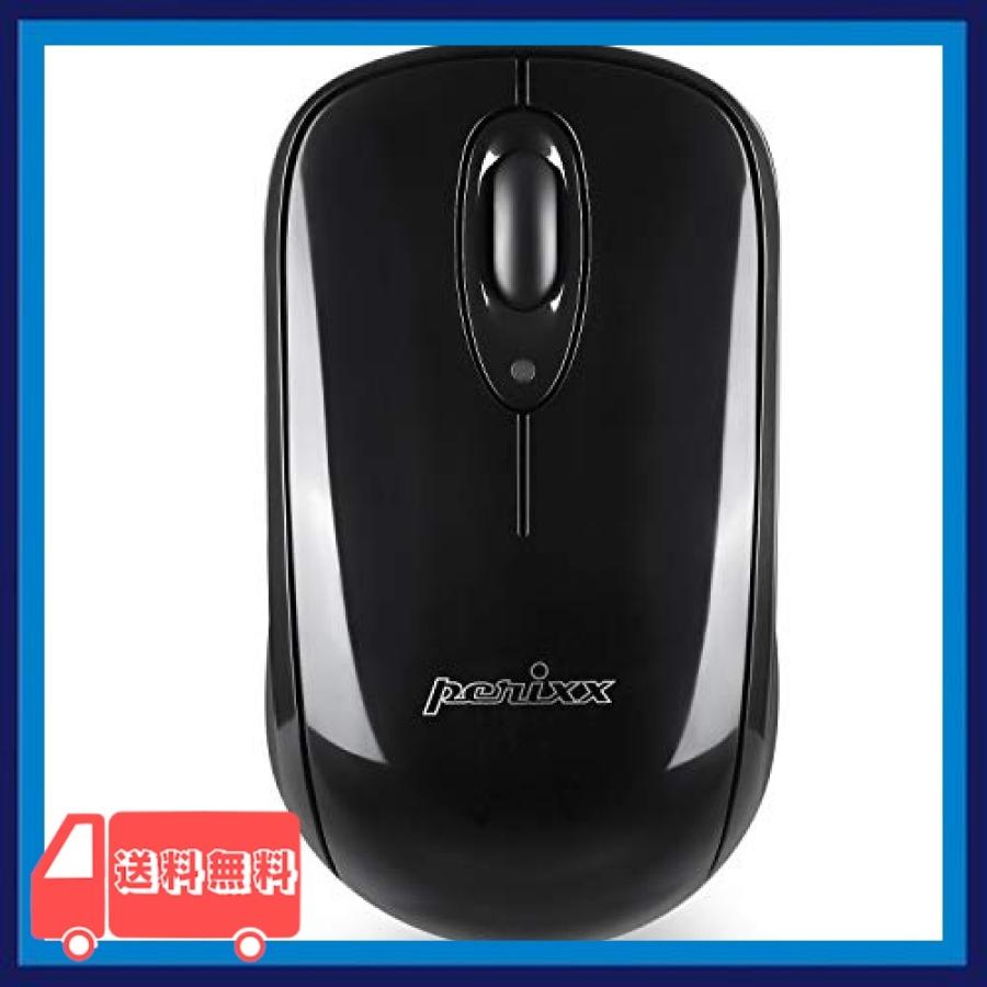 ぺリックス Perimice 803 ワイヤレスマウス Bluetooth接続 持ち運び便利 Windows Android Tablet Pc Mac 対応 3ボタン 正規保証 Ekl 麻生川商店 通販 Yahoo ショッピング