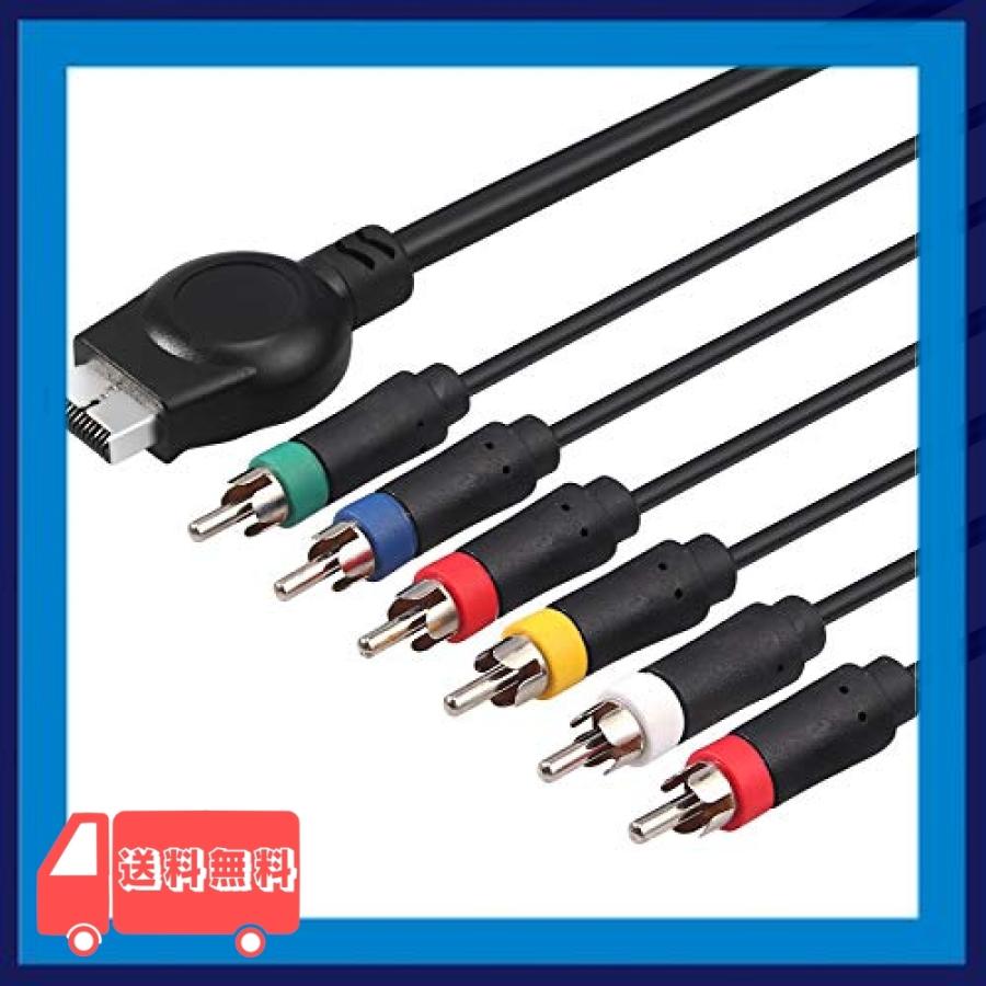 日本最大の Linkfor Ps2 Ps3用 コンポーネントavケーブル 6フィート 1 8m Ps3 Slim対応 Dprd Jatimprov Go Id