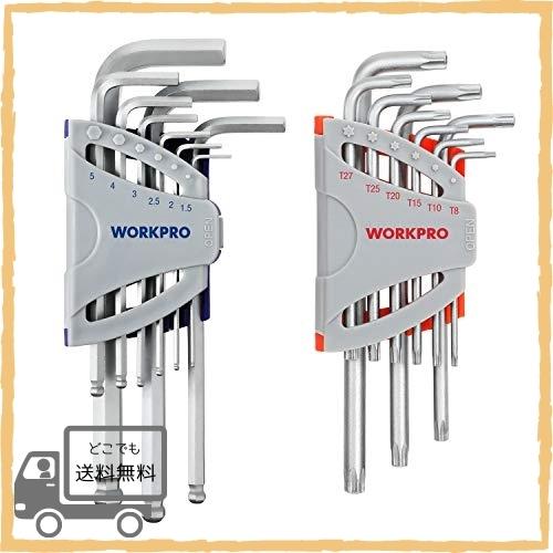 Workpro 六角棒レンチ ボールポイント トルクス 六角レンチセット 18本組 L型 両用タイプ いじり止めネジ対応 自 Gqq 麻生川商店 通販 Yahoo ショッピング